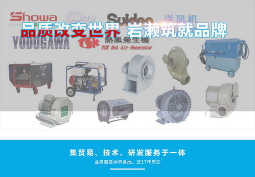 武漢精密點膠機電氣安裝服務 關鍵技術與專業保障