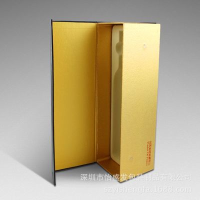 【紅酒包裝盒定做 深圳工廠加工定制紅酒包裝盒 設計定做禮品包裝盒】
