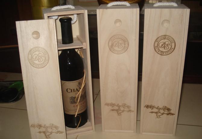 紅酒酒盒 加工定制 木制酒盒